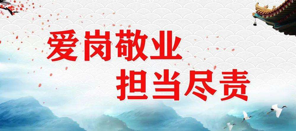 新發(fā)現(xiàn)屈海坤、馬勤妹當(dāng)選“最美職工”和“最美同心典型”！